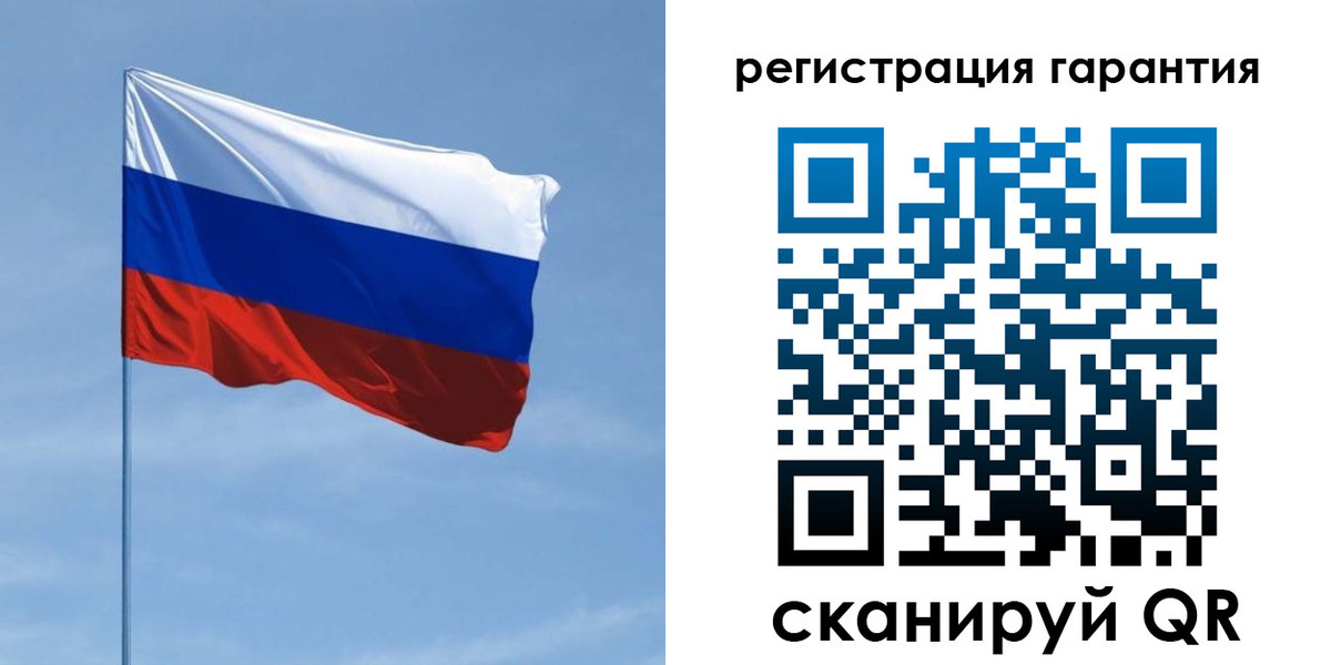 прописка регистрация в Котово